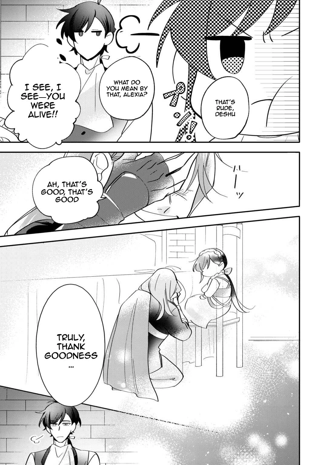 Reincarnated Princess Loved by the Cold Emperor. Chapter 2 - . Page 23